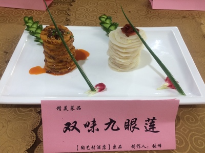 舌尖上的盛宴 陕西官府菜文化沙龙第62期菜品制作探秘